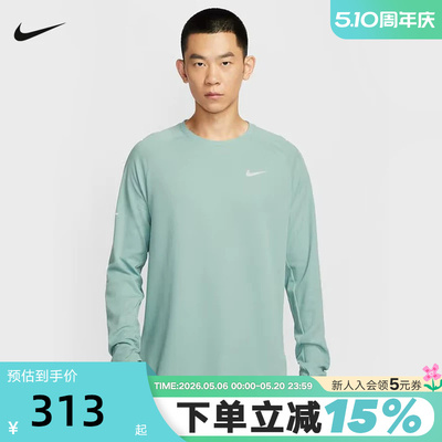 Nike耐克男上衣Dri-FIT速干华夫格跑步圆领长袖针织衫HV2706-017