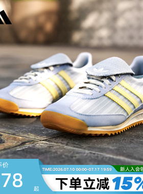 adidas阿迪达斯三叶草女子「T头鞋」SL 72 OG 薄底运动鞋 KZ6948