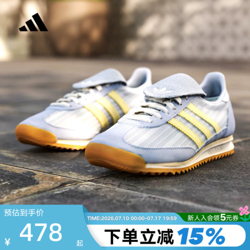 adidas阿迪达斯三叶草女子「T头鞋」SL 72 OG 薄底运动鞋 KZ6948