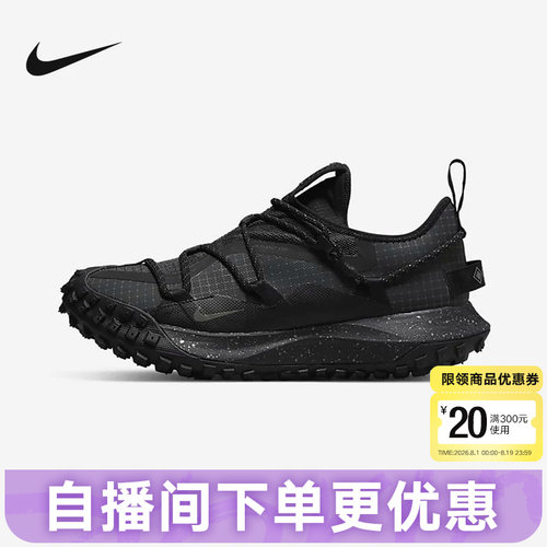 Nike耐克男鞋耐磨跑步鞋