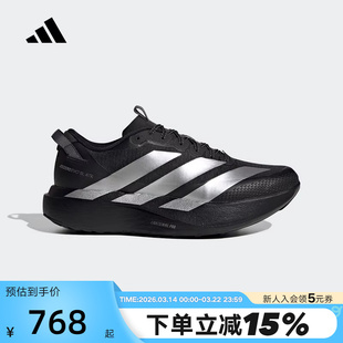 阿迪达斯ADIZERO EVO SL春男防泼水竞速美学马拉松跑步鞋 KK2683