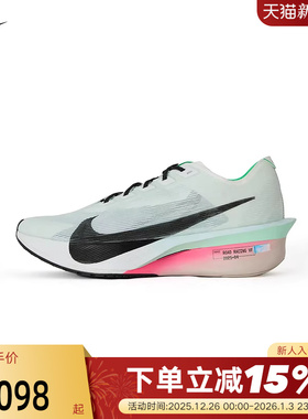 Nike耐克男鞋ZOOMX VAPORFLY NEXT% 4竞速碳板鞋跑步鞋HF6414-101