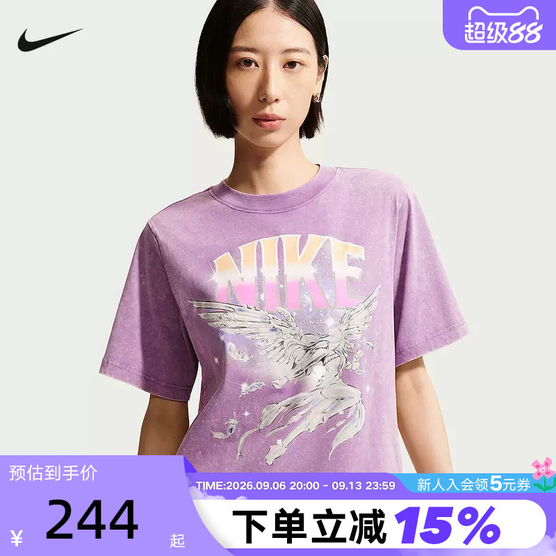 NIKE耐克女子新款棉宽松半袖轻便休闲舒适印花短袖T恤 IW1198-544