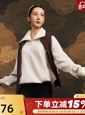 adidas阿迪达斯半开襟运动休闲套头衫秋冬女下摆抽绳卫衣KF2544