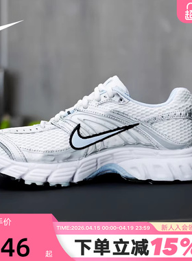 Nike耐克女鞋AIR MAX MOTO 2K银白蓝复古老爹鞋跑步鞋HQ2056-107