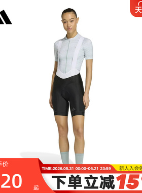 adidas阿迪达斯自行车紧身裤2026春女山地公路骑行黑色短裤KB9575