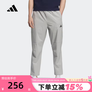 adidas阿迪达斯速干凉爽休闲裤 KC5326 秋男CLIMACOOL梭织长裤