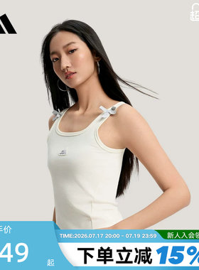adidas阿迪达斯舞蹈内衣修身吊带女运动DANCE TANK TOP背心KS0043