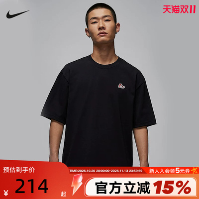 Jordan耐克短袖男夏季AJ1刺绣鞋标贴片棉质休闲运动T恤HJ2327-010