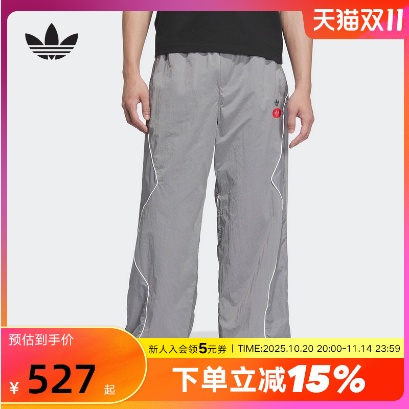 运动长裤