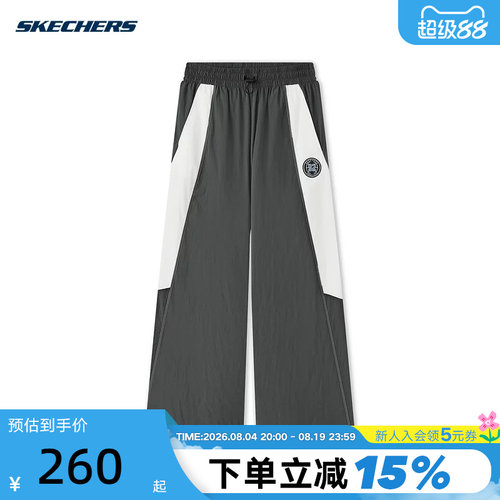 SKECHERS斯凯奇夏季男女同款运动裤直筒裤休闲长裤 L225U010/04YJ