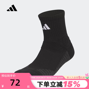 袜子KB9255 adidas阿迪达斯中筒袜秋男女BASKETBALL黑色单双装