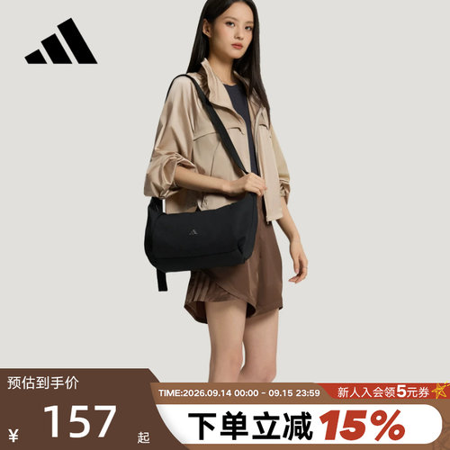 adidas阿迪达斯轻柔雅Softlux小号单肩拉链开口女斜挎包 LF1691
