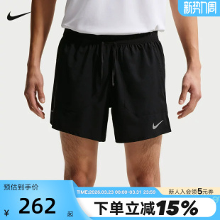 新款 IF2035 Dri 男子速干二合一运动跑步短裤 010 FIT NIKE耐克夏季
