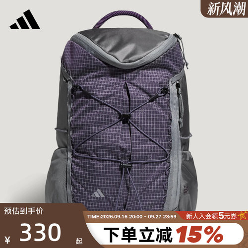 adidas阿迪达斯背包中性秋多口袋SPORTS BACKPACK双肩包 KY7929