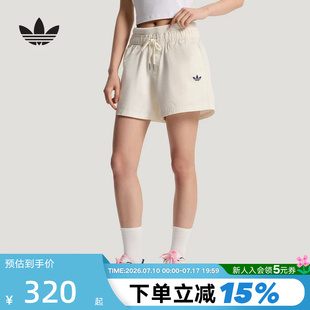 adidas阿迪达斯三叶草运动短裤2026新款夏女休闲针织裤子 KY8322
