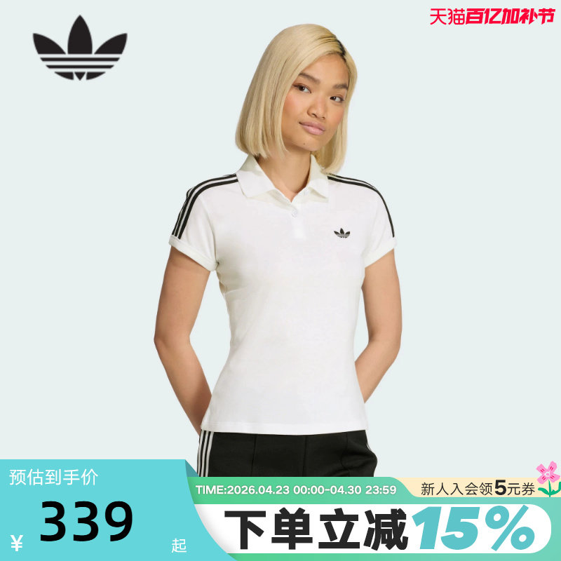 adidas阿迪达斯三叶草半袖上衣2026夏女舒适运动短袖POLO衫KD3697