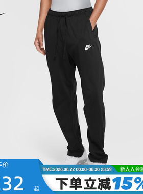 Nike耐克男裤经典款跑步直筒裤棉质休闲运动长裤子BV2767-010