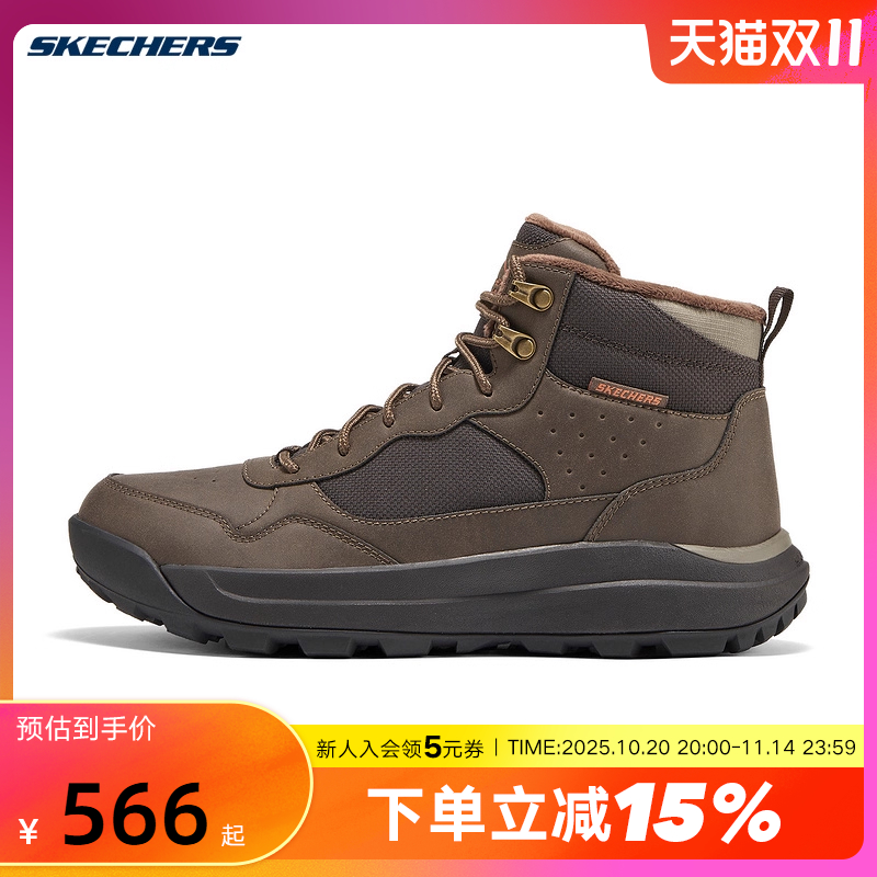 Skechers斯凯奇秋冬男款加绒保暖舒适冬靴时尚雪地靴211261/COC