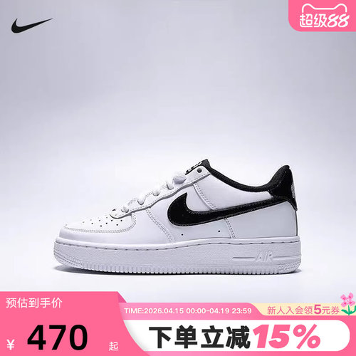 耐克女鞋大童鞋AIR FORCE 1空军一号运动鞋AF1休闲板鞋IM4402-100