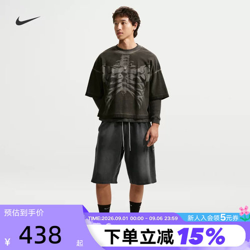 NIKE耐克男子新款宽松直筒潮流渐变水洗五分裤运动短裤IO7472-010