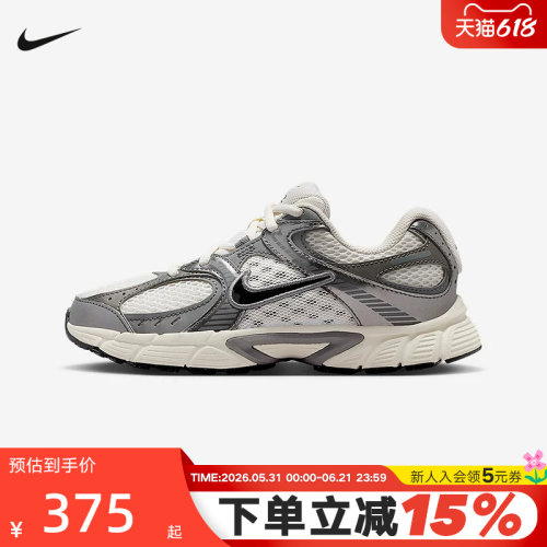 NIKE耐克女鞋大童鞋V5 RNR网面运动鞋复古老爹鞋跑步鞋HQ6411-003