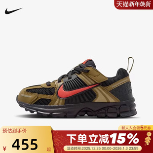 HF6999 NIKE耐克男女小童鞋 低帮透气复古老爹鞋 5运动鞋 013 VOMERO