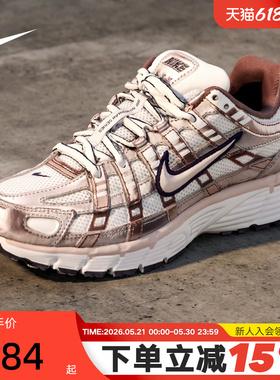 Nike耐克女鞋P-6000银灰色运动休闲鞋网面复古老爹鞋 IO3496-103