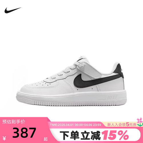 NIKE耐克幼童低帮运动鞋魔术贴秋新款男女童易穿脱板鞋IH4498-100