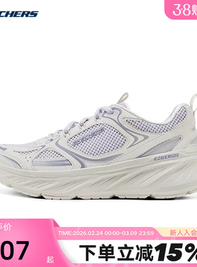 Skechers斯凯奇女鞋夏轻盈透气运动休闲鞋跑步鞋 150499/LAV