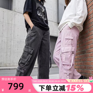 多口袋工装 阿迪达斯三叶草女裤 2026春季 款 KU9536 宽松直筒牛仔长裤