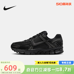 Nike耐克男鞋女鞋Zoom Vomero 5黑色运动鞋网面跑步鞋BV1358-003