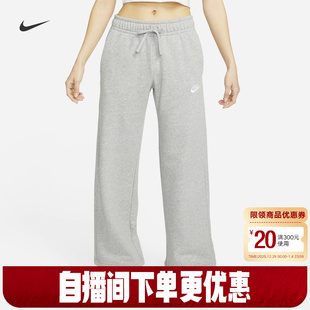 休闲加绒直筒裤 卫裤 阔腿裤 灰色长裤 063 Nike耐克女裤 FB2728 冬新款