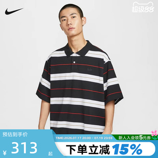 NIKE耐克男子短袖翻领POLO衫夏季款半袖条纹运动棉T恤IH4263-010