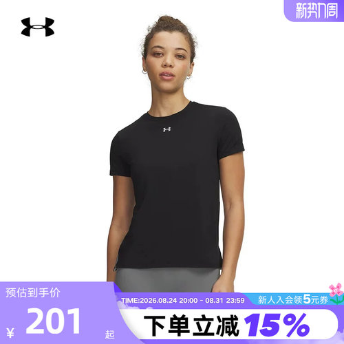 安德玛UA春夏Vanish女子轻质训练速干黑色运动短袖T恤6010870-008