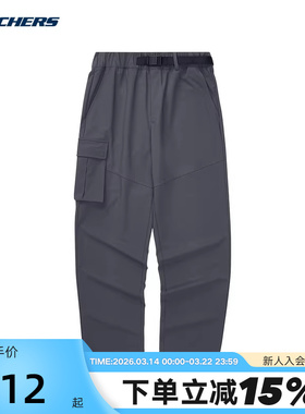 Skechers斯凯奇男梭织运动裤简约舒适百搭休闲长裤 L324M075/0403