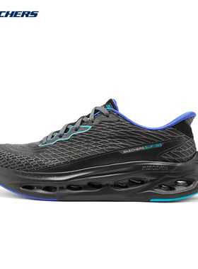 SKECHERS斯凯奇男鞋缓震透气跑步鞋闪穿一脚蹬运动鞋 220425/BKBL