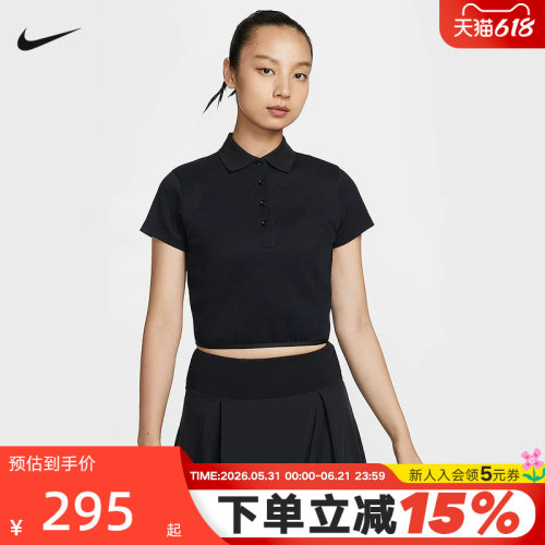 NIKE耐克女子短袖高尔夫翻领运动休闲T恤秋新款POLO衫 IF8529-010