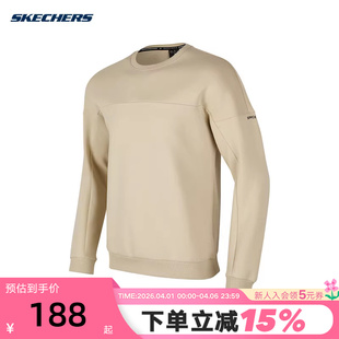 Skechers斯凯奇卫衣男子新款 针织上衣P423M137 舒适运动圆领套头衫