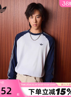 adidas阿迪达斯三叶草棉质三条纹长袖春男BRITCORE美式T恤 KV4447