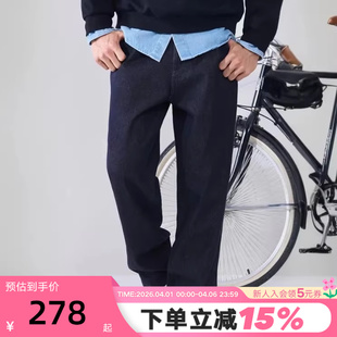 MCJ421 Converse匡威26春季 UHD 男长裤 休闲牛仔裤 新品 拼接感时尚