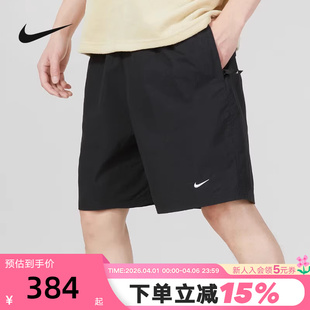 NIKE耐克运动夏季 男小logo跑步透气梭织五分裤 DX0750 010 速干短裤