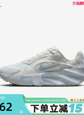 Nike耐克女鞋夏季新款运动鞋AURA EDG厚底跑步鞋老爹鞋HQ7025-103