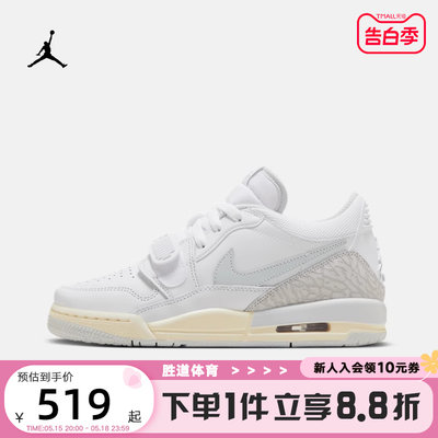 jordan耐克童鞋AJ312复古篮球鞋