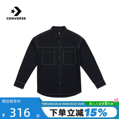 Converse匡威秋新款男子简约潮流长袖衬衣 MCH629-023