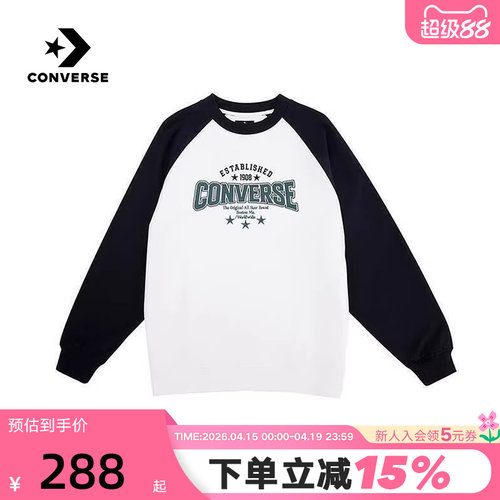 Converse匡威冬秋冬男女复古撞色长袖针织套头衫 UCJ082-023