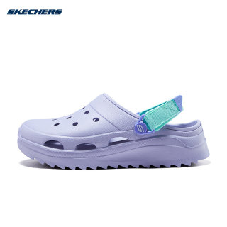 Skechers斯凯奇泡泡鞋24年夏季新款女鞋休闲洞洞鞋凉鞋111581/LAV