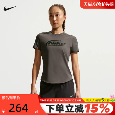 NIKE耐克夏季新款女印花休闲运动正肩短袖短款修身T恤 IO4243-254