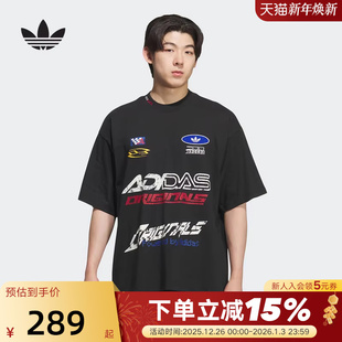 KH1195 T恤 adidas阿迪达斯三叶草赛车风小高领半袖 透气秋男短袖