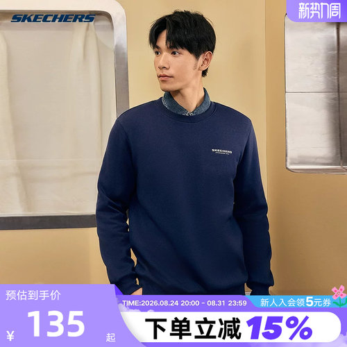 Skechers斯凯奇卫衣圆领套头衫新款宽松套头运动休闲上衣L424M088
